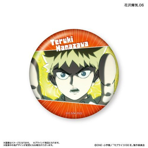 『モブサイコ100III』モブサイコ100III だけ缶 花沢輝気だけトレーディング缶バッジ 【全7種】(BOX)