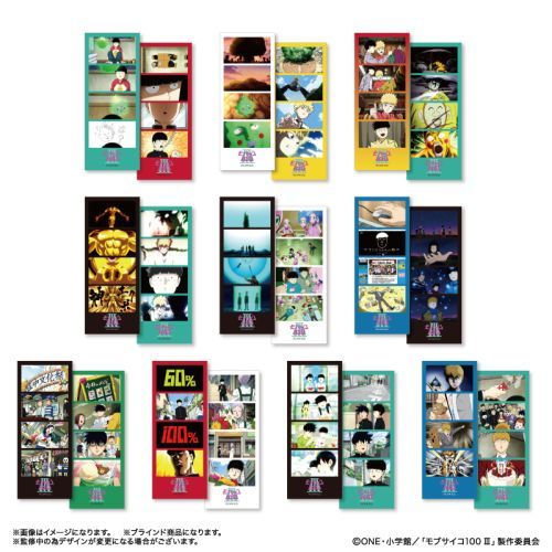 『モブサイコ100III』モブサイコ100III よんどり トレーディングブロマイド 【全10種】(BOX)