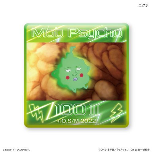 『モブサイコ100III』モブサイコ100III ガラスマグネット エクボ