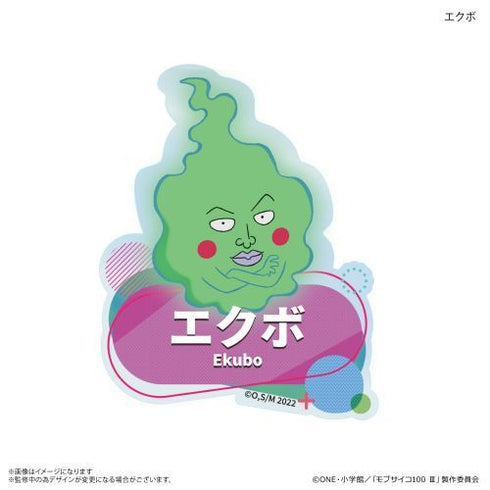 『モブサイコ100III』モブサイコ100III トレーディングネームバッジ 【全6種】(BOX)