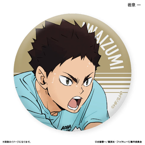 『ハイキュー!!』トレーディング缶バッジ -レシーブ-【BOX】