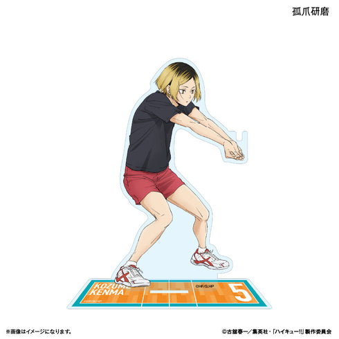 『ハイキュー!!』ストラップスタンド 孤爪研磨 -レシーブ-