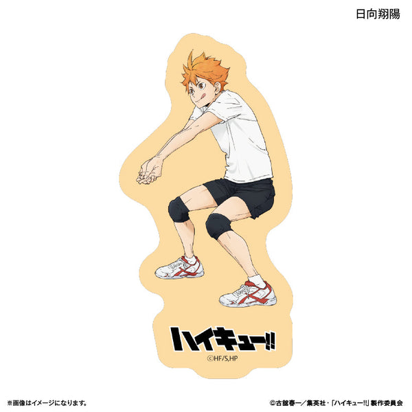 『ハイキュー!!』ステッカー 日向翔陽 -レシーブ-
