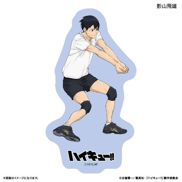 『ハイキュー!!』ステッカー 影山飛雄 -レシーブ-