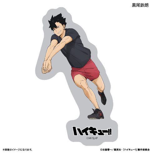 『ハイキュー!!』ステッカー 黒尾鉄朗 -レシーブ-