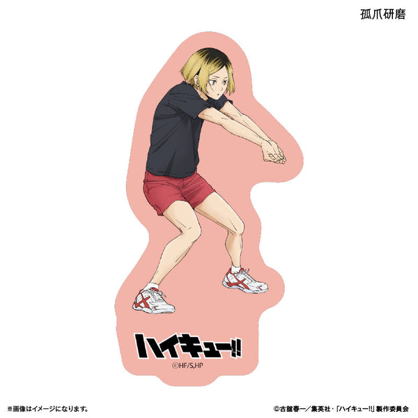 『ハイキュー!!』ステッカー 孤爪研磨 -レシーブ-