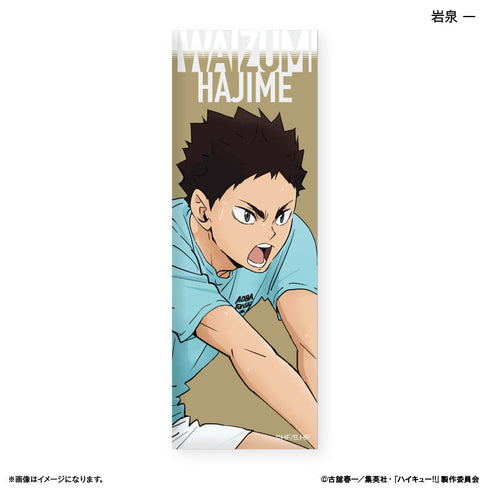 『ハイキュー!!』トレーディングロング缶バッジ -レシーブ-【BOX】