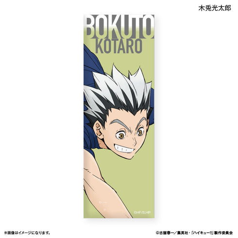 『ハイキュー!!』トレーディングロング缶バッジ -レシーブ-【BOX】