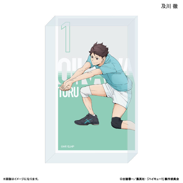 『ハイキュー!!』ハイキュー!! アクリルブロック 及川 徹 ~レシーブ~