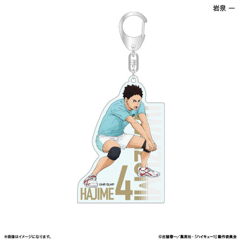 『ハイキュー!!』ハイキュー!! アクリルキーホルダー 岩泉 一 ~レシーブ~
