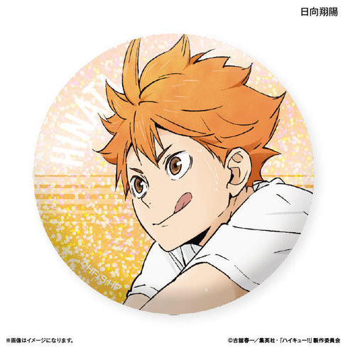 『ハイキュー!!』トレーディングキラキラ缶バッジ -レシーブ-【BOX】