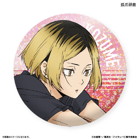 『ハイキュー!!』トレーディングキラキラ缶バッジ -レシーブ-【BOX】