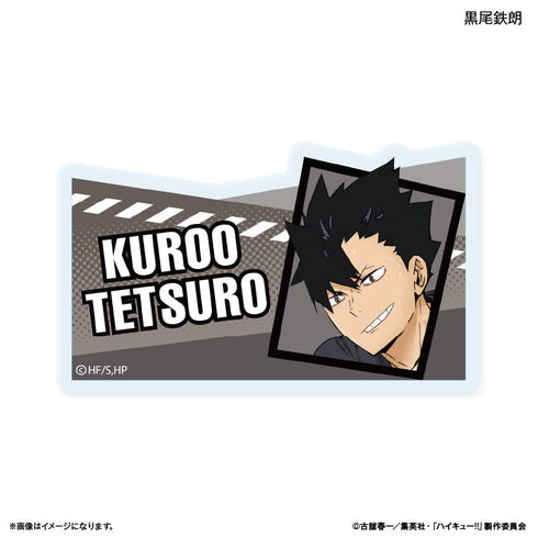 『ハイキュー!!』トレーディングネームバッジ -レシーブ-【BOX】