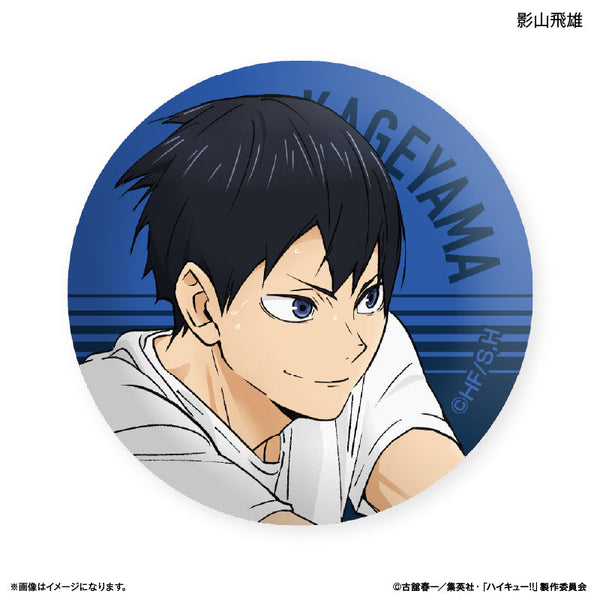 『ハイキュー!!』ハイキュー!! ガラスマグネット 影山飛雄 ~レシーブ~