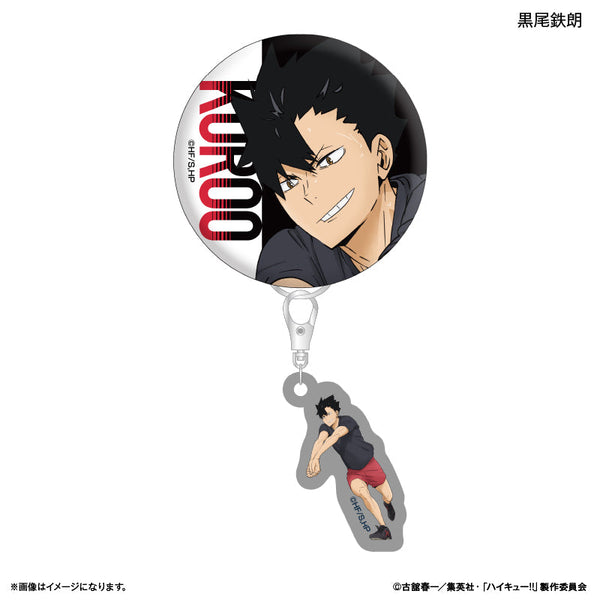 『ハイキュー!!』ハイキュー!! ミニチャーム付き缶バッジ 黒尾鉄朗 ~レシーブ~