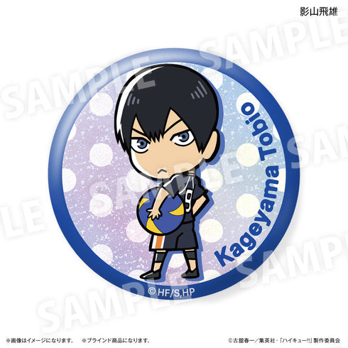 『ハイキュー!!』トレーディングラメ缶バッジ【BOX】