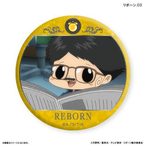 『家庭教師ヒットマンREBORN!』家庭教師ヒットマンREBORN! だけ缶 リボーンだけトレーディング缶バッジ 【全7種】(BOX)