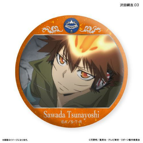 『家庭教師ヒットマンREBORN!』家庭教師ヒットマンREBORN! だけ缶 沢田綱吉だけトレーディング缶バッジ 【全7種】(BOX)