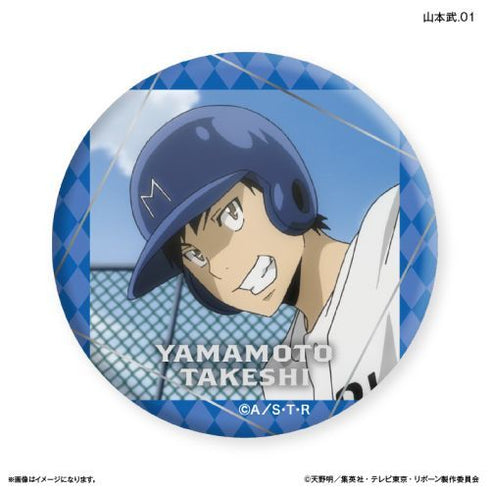 『家庭教師ヒットマンREBORN!』家庭教師ヒットマンREBORN! だけ缶 山本武だけトレーディングバッジ 【全7種】(BOX)