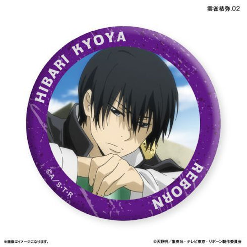 『家庭教師ヒットマンREBORN!』家庭教師ヒットマンREBORN! だけ缶 雲雀恭弥だけトレーディング缶バッジ 【全7種】(BOX)