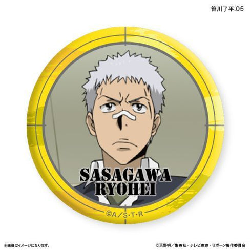 『家庭教師ヒットマンREBORN!』家庭教師ヒットマンREBORN! だけ缶 笹川了平だけトレーディング缶バッジ 【全7種】(BOX)