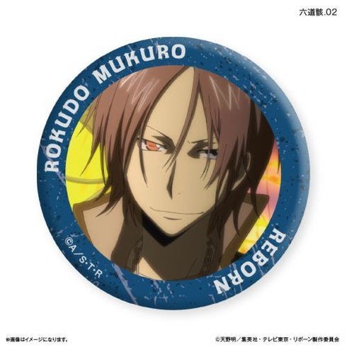 『家庭教師ヒットマンREBORN!』家庭教師ヒットマンREBORN! だけ缶 六道骸だけトレーディングバッジ 【全7種】(BOX)