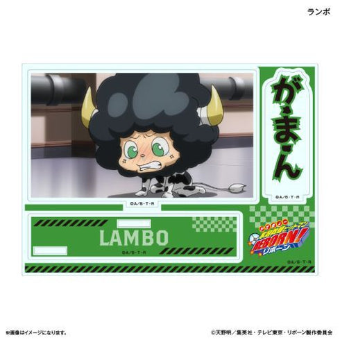 『家庭教師ヒットマンREBORN!』家庭教師ヒットマンREBORN! セリフ付きアクリルジオラマ ランボ