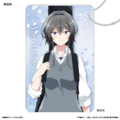 『ささやくように恋を唄う』TVアニメ「ささやくように恋を唄う」 スライドカードケース 朝凪依