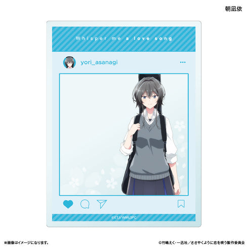 『ささやくように恋を唄う』TVアニメ「ささやくように恋を唄う」 SNS風アクリルカード 朝凪依