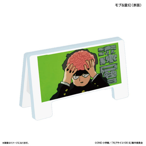 『モブサイコ100 III』モブサイコ100 III 看板クリップ モブ&霊幻