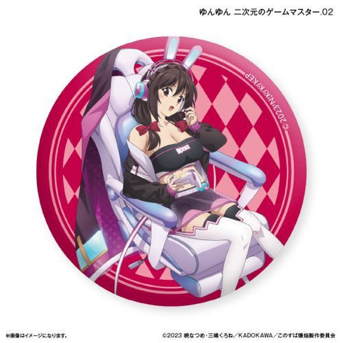 『この素晴らしい世界に爆焔を!』TVアニメ「この素晴らしい世界に爆焔を!」 トレーディング缶バッジ 【全8種】(BOX)