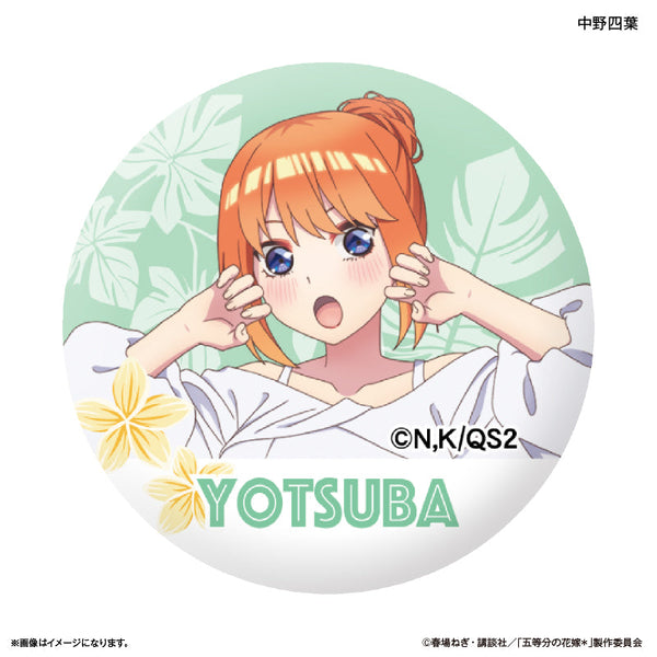 『五等分の花嫁*(モノトーンコーデ)』TVスペシャルアニメ「五等分の花嫁*」 ガラスマグネット 中野四葉