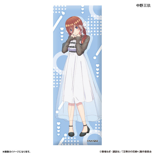 『五等分の花嫁*(モノトーンコーデ)』TVスペシャルアニメ「五等分の花嫁*」 ロング缶バッジ 中野三玖