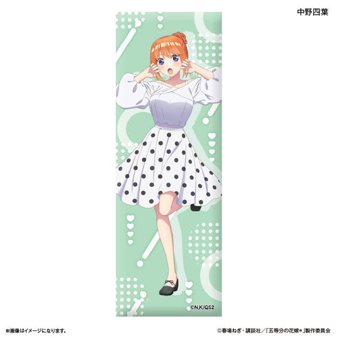 『五等分の花嫁*(モノトーンコーデ)』TVスペシャルアニメ「五等分の花嫁*」 ロング缶バッジ 中野四葉