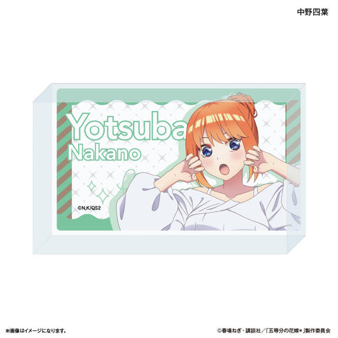 『五等分の花嫁*(モノトーンコーデ)』TVスペシャルアニメ「五等分の花嫁*」 アクリルブロック 中野四葉