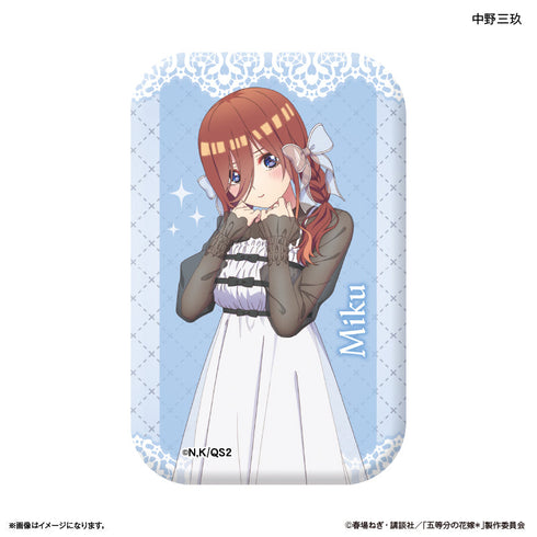 『五等分の花嫁*(モノトーンコーデ)』TVスペシャルアニメ「五等分の花嫁*」 スタンド缶バッジ 中野三玖