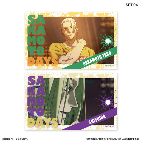 『SAKAMOTO DAYS』SAKAMOTO DAYS トレーディングコレクションカード シーンコレクション 【全10種】(BOX)