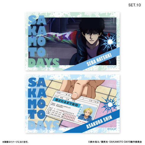 『SAKAMOTO DAYS』SAKAMOTO DAYS トレーディングコレクションカード シーンコレクション 【全10種】(BOX)