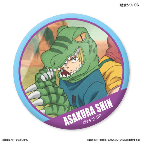 『SAKAMOTO DAYS』SAKAMOTO DAYS だけ缶 朝倉シンだけトレーディング缶バッジ 【全7種】(BOX)