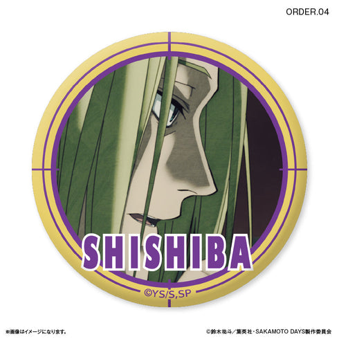 『SAKAMOTO DAYS』SAKAMOTO DAYS だけ缶 ORDERだけトレーディング缶バッジ 【全8種】(BOX)