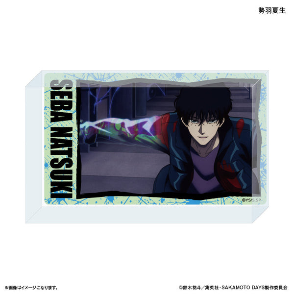 『SAKAMOTO DAYS』SAKAMOTO DAYS アクリルブロック シーンコレクション 勢羽夏生