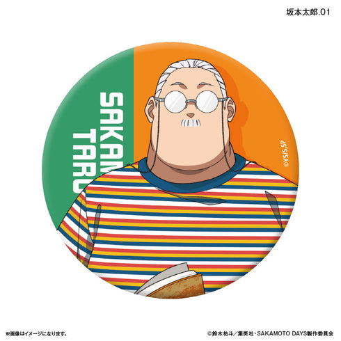 『SAKAMOTO DAYS(眼鏡Style)』SAKAMOTO DAYS トレーディング缶バッジ 眼鏡Style 【全12種】(BOX)
