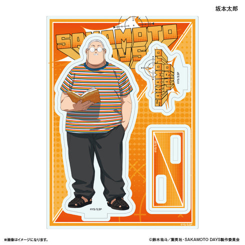『SAKAMOTO DAYS(眼鏡Style)』SAKAMOTO DAYS アクリルスタンド 眼鏡Style 坂本太郎