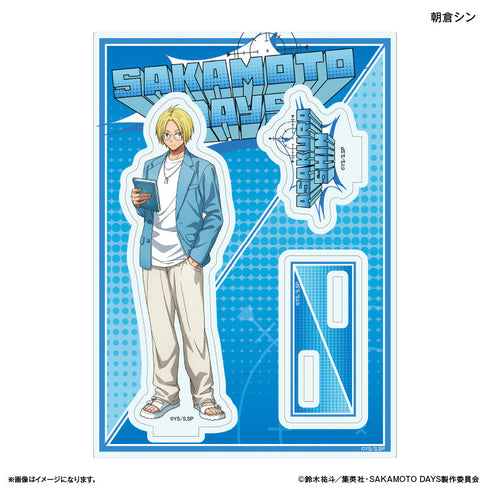 『SAKAMOTO DAYS(眼鏡Style)』SAKAMOTO DAYS アクリルスタンド 眼鏡Style 朝倉シン