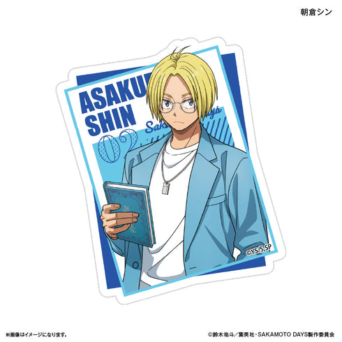 『SAKAMOTO DAYS(眼鏡Style)』SAKAMOTO DAYS ステッカー 眼鏡Style 朝倉シン