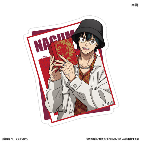 『SAKAMOTO DAYS(眼鏡Style)』SAKAMOTO DAYS ステッカー 眼鏡Style 南雲