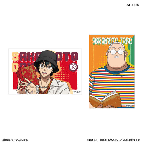 『SAKAMOTO DAYS(眼鏡Style)』SAKAMOTO DAYS トレーディングコレクションカード 眼鏡Style 【全10種】(BOX)