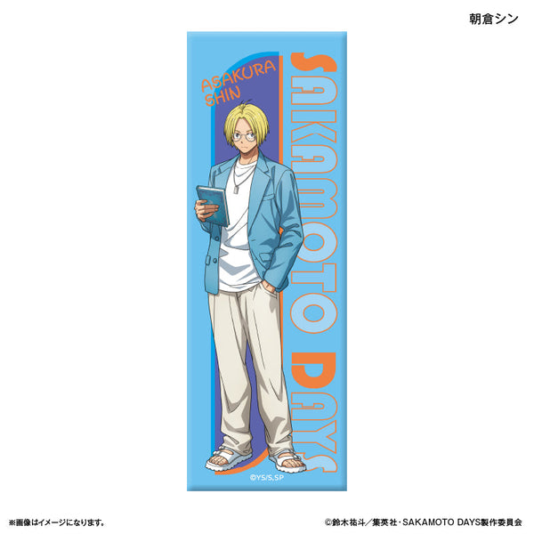 『SAKAMOTO DAYS(眼鏡Style)』SAKAMOTO DAYS ロング缶バッジ 眼鏡Style 朝倉シン