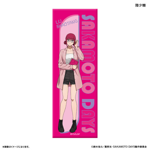 『SAKAMOTO DAYS(眼鏡Style)』SAKAMOTO DAYS ロング缶バッジ 眼鏡Style 陸少糖