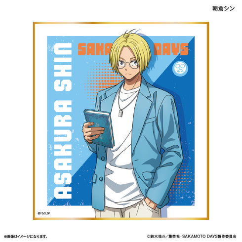 『SAKAMOTO DAYS(眼鏡Style)』SAKAMOTO DAYS トレーディングミニ色紙 眼鏡Style 【全10種】(BOX)